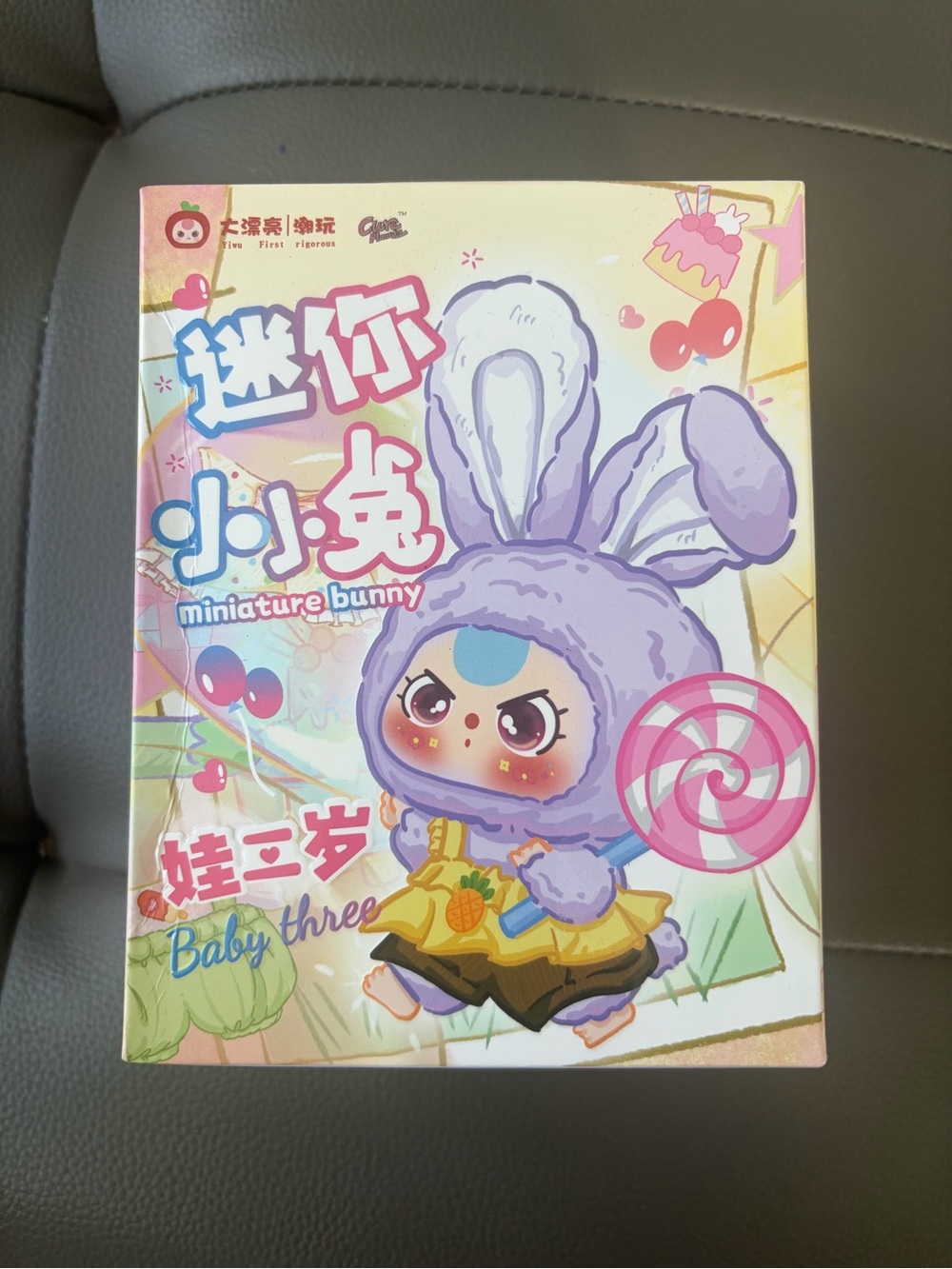 Miniature Bunny Plush Doll Toy - Lavender - Baby Three